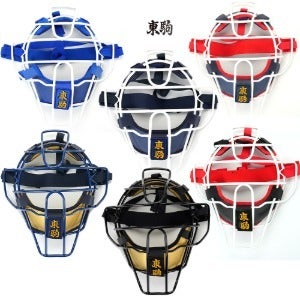 도코마 도쿠마 포수 마스크 (6칼라)