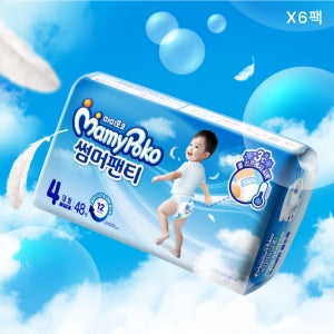 마미포코 썸머팬티 팬티형 기저귀 2박스(6팩)+하이퍼드라이팬티10P+물놀이팬티1개+엔포인트 6000원 적립