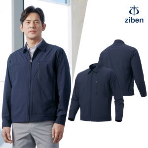 지벤 ZB-J2001 봄 여름 작업복 잠바 상의 노가다 회사 춘추 근무복 zbj2001