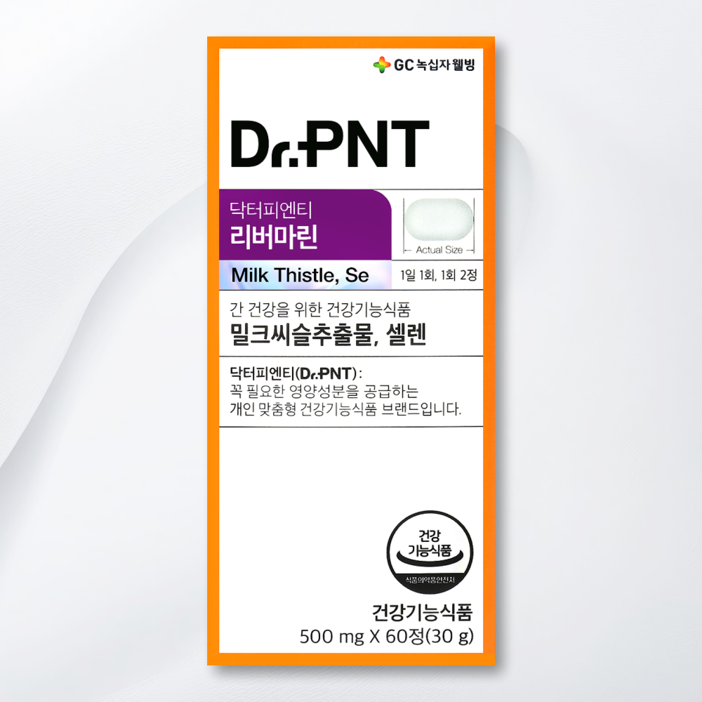 닥터피엔티 <b>리버마린</b> 밀크씨슬 실리마린 500mg x 60정