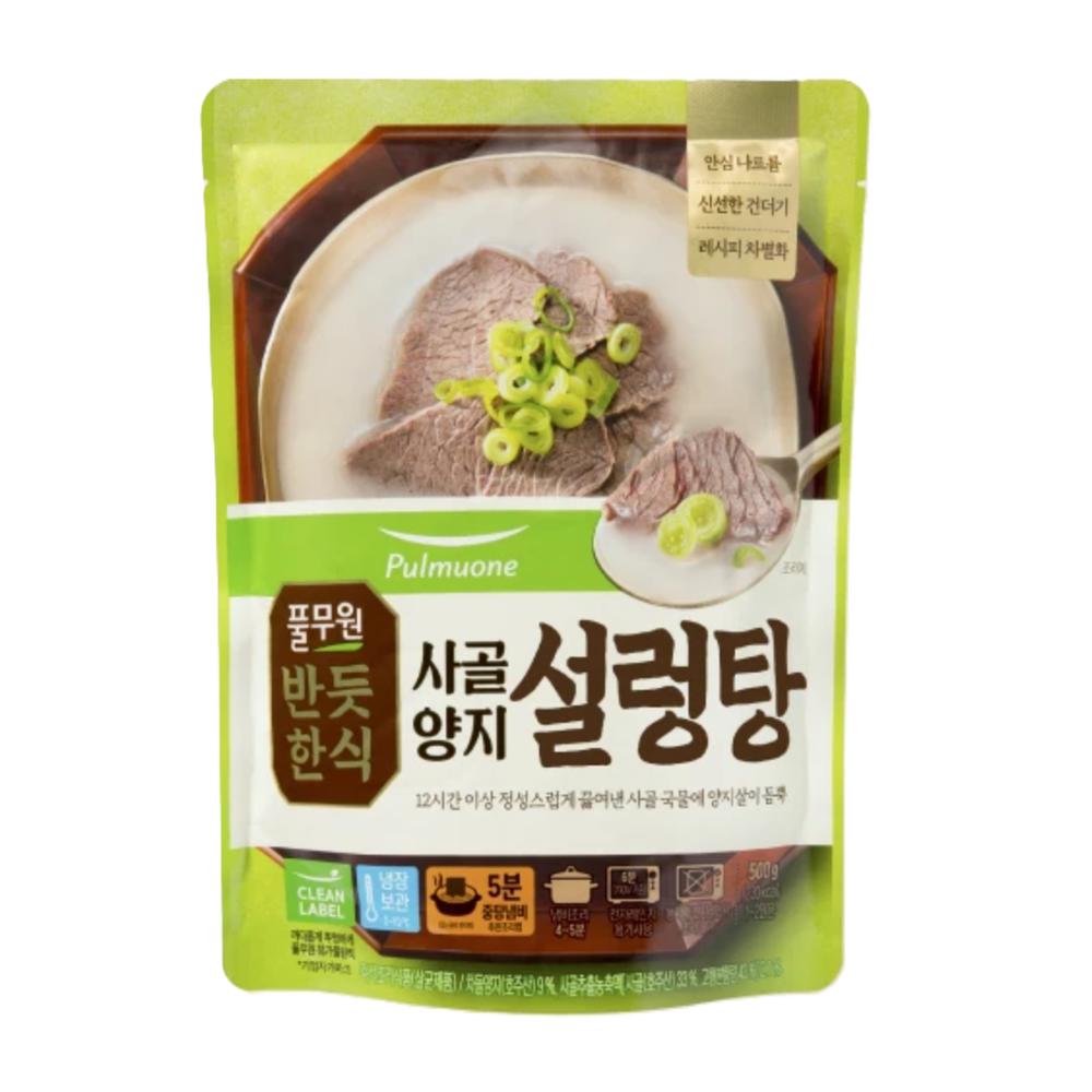 Pulmuone Food Bandeut Hansik Beef Bone Brisket Seolleongtang (Ox Bone Soup) Meal Kit, Recommended Soup Meal Kit, Convenient Soup Dish 500g