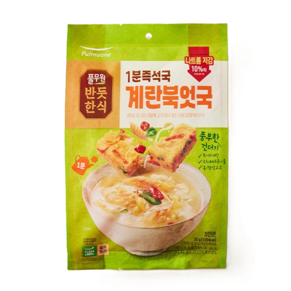 Pulmuone Foods Bandeut Hansik 1-Minute Instant Egg & Dried Pollock Soup, 5 servings (Meal Kit, Convenient Soup) 30g