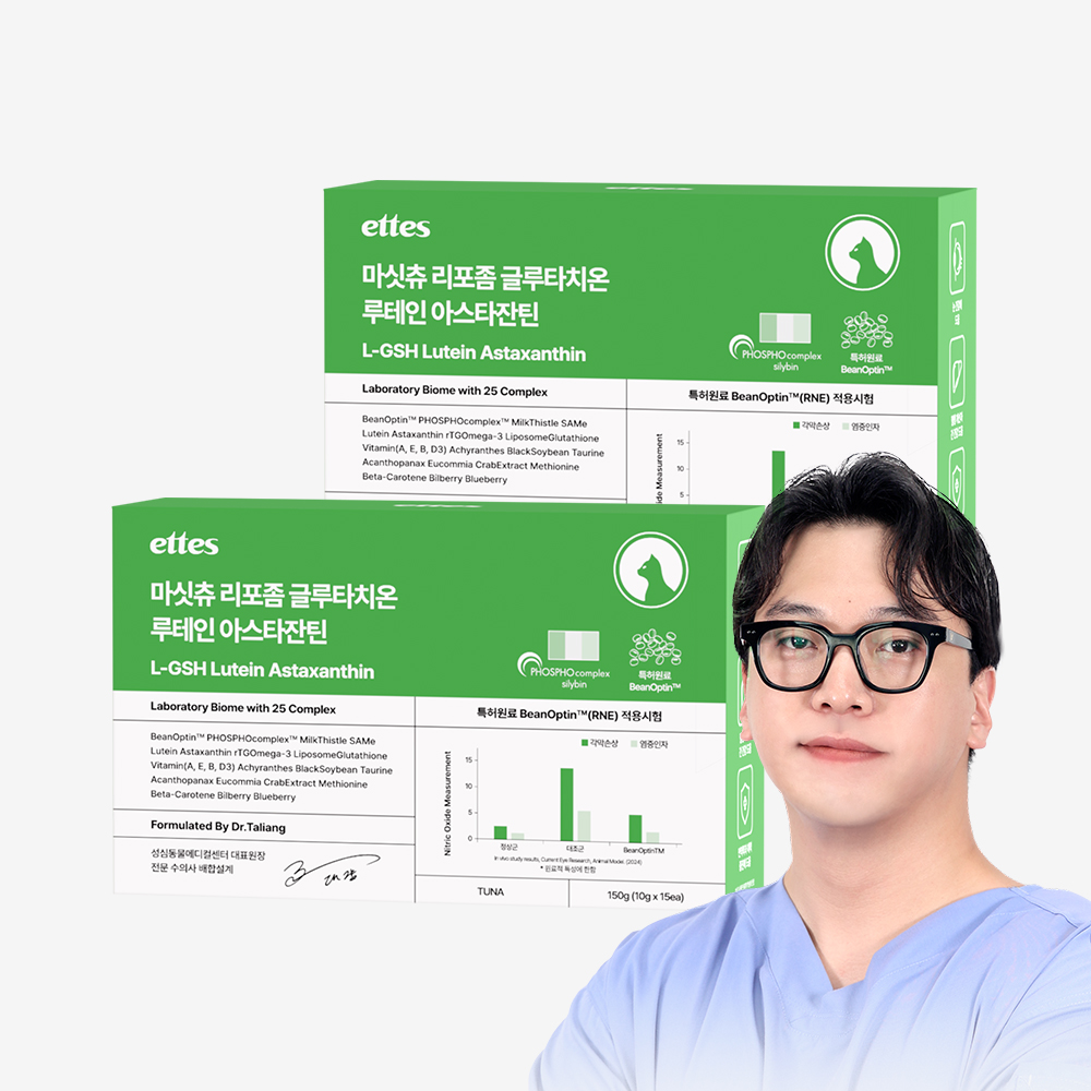 엣츠 리포좀 마싯츄 고양이 눈 간 영양제 눈물자국 눈꼽 유루증 약 백내장 15포, 2개