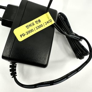 인비오 PD 2400 호환 충전기 PD2000 PD2300 전원 invio dvd 어댑터