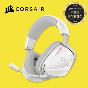 [국내정발] 커세어 보이드 V2 무선게이밍 헤드셋