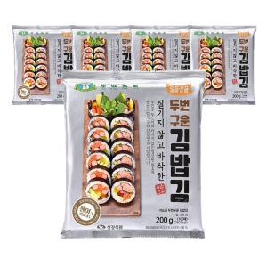 [성경김본사] 지도표 대용량 업소용 구운 김밥용 김(100매) 200g, 5개