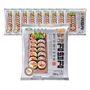 [성경김본사] 지도표 대용량 업소용 구운 김밥김(100매) 200g, 10개