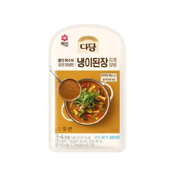 다담 다당 정통된장찌개양념 성분 분석