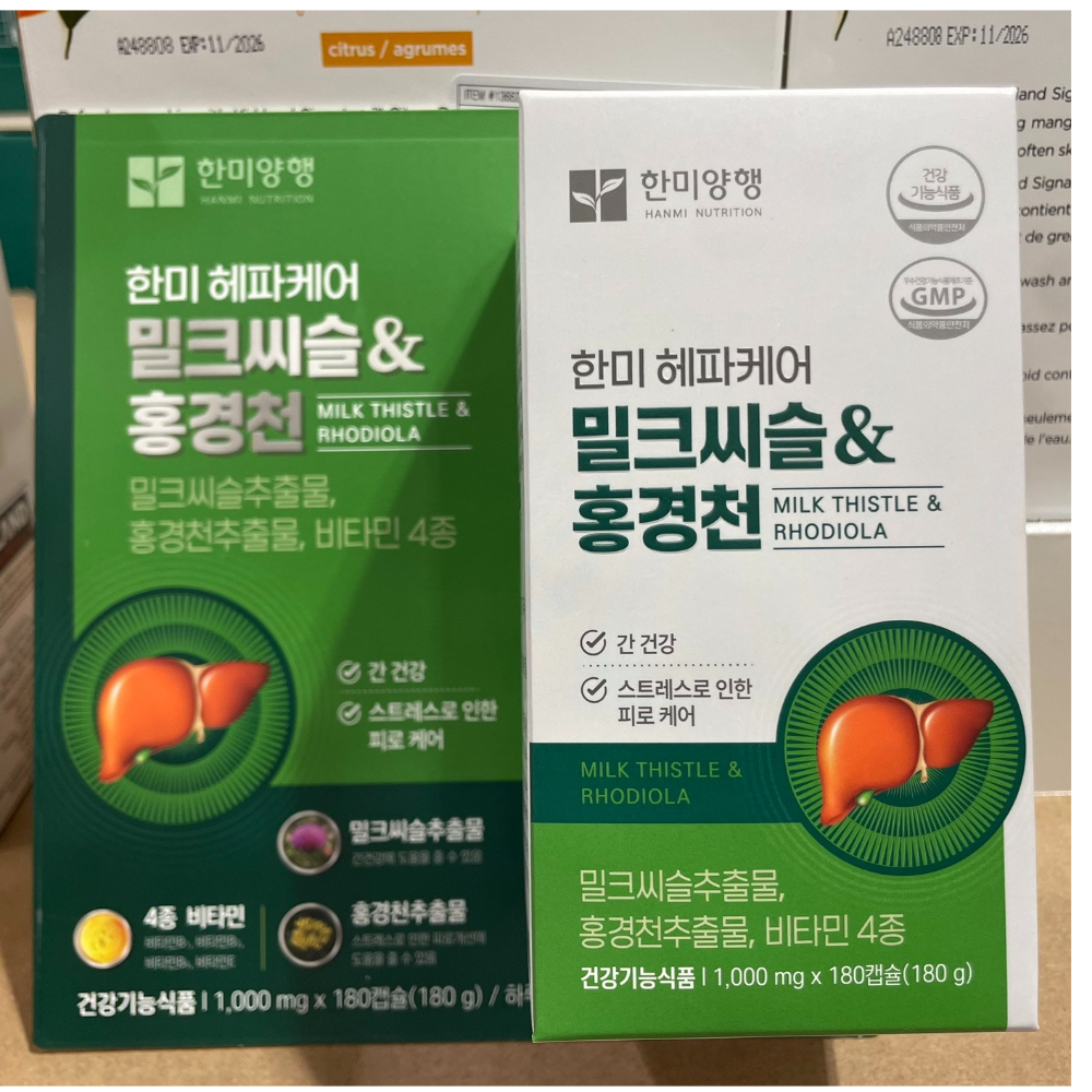 한미 헤파케어 밀크씨슬 &amp; 홍경천 1,000mg 180캡슐 간건강 피로회복제 코스트코