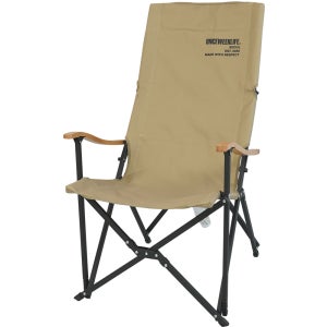 원스위크라이프 캠핑 접이식 경량 롱 릴렉스 체어 특대