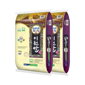[더프레시]25년 임금님표 이천쌀 [특등급] 10kg+10kg 백미