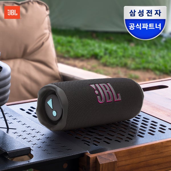 삼성공식파트너 JBL FLIP7 휴대용 무선 방수 블루투스 스피커