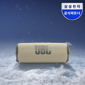 삼성공식파트너 JBL FLIP7 휴대용 캠핑 무선 블루투스 스피커