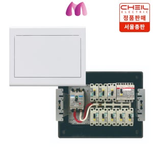 제일전기 주택분전함 10회로 세트 구성(APU-16 제외)