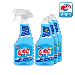 윈덱스 다목적 거울 유리세정제 밸류팩 500ml 본품 1입+리필500ml x3개 유리창 물때 얼룩제거