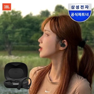 JBL SENSE LITE 오픈형 러닝 운동용 블루투스 공기전도 이어폰