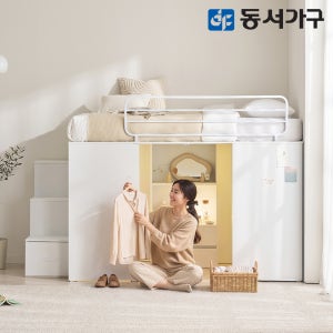 동서가구 몬스터 빅 2층 벙커침대 성인 수납행거형 9존독립스프링, SS(슈퍼싱글), 매트리스포함