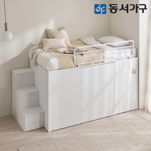 동서가구 몬스터 빅 어린이 성인 벙커침대 수납 행거형 침대 SS+(파워본넬) DF645551