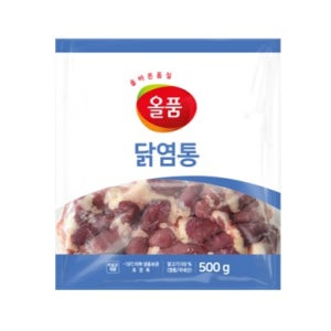 올품 냉동 생닭염통 500g (500g X 1개) 닭심장 국내산 꼬치구이용 특수부위