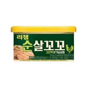 동원 리챔 순살꼬꼬 200g 통조림 닭가슴살햄 스팸 (행사)