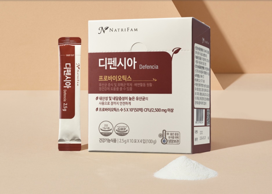 <b>네이트리팜</b> 디펜시아 (50억이상 유산균 함유/ 40일분) 김치유래 <b>프로</b>바이오틱스