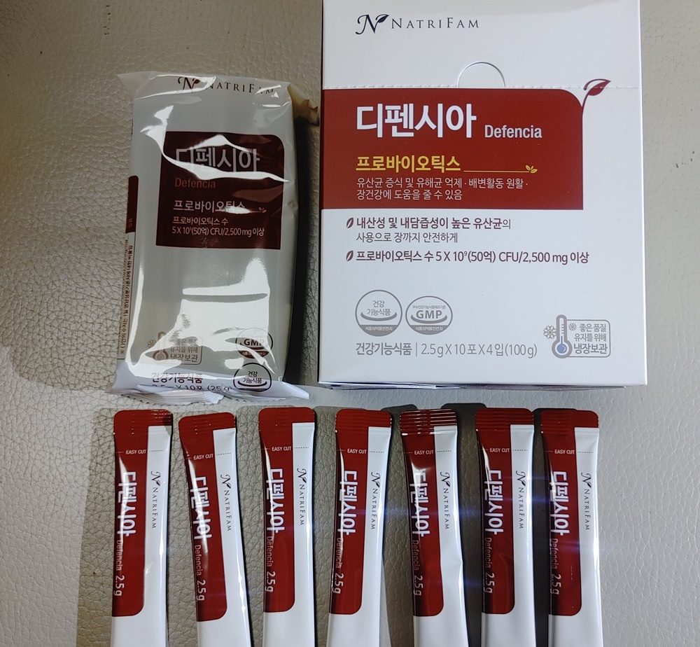 <b>네이트리팜</b> 디펜시아 (50억이상 유산균 함유/ 40일분) 김치유래 <b>프로</b>바이오틱스