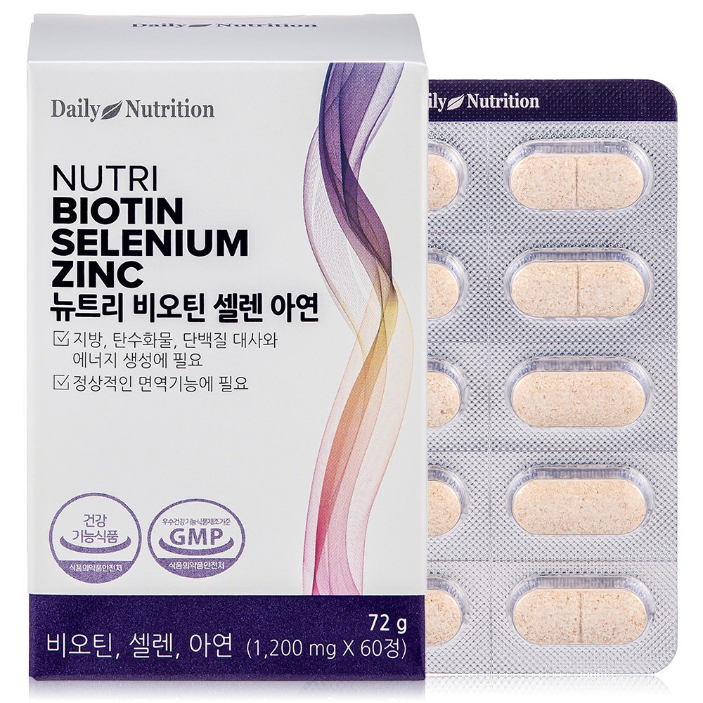 뉴트리 맥주효모 비오틴 <b>셀레늄</b> 아연 / 독일산 맥주효모 1200mg 60정 2개월