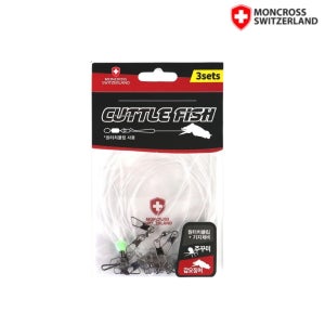 원터치 클립 가지채비 갑오징어 쭈꾸미 선상낚시 두족류 꽈비개형