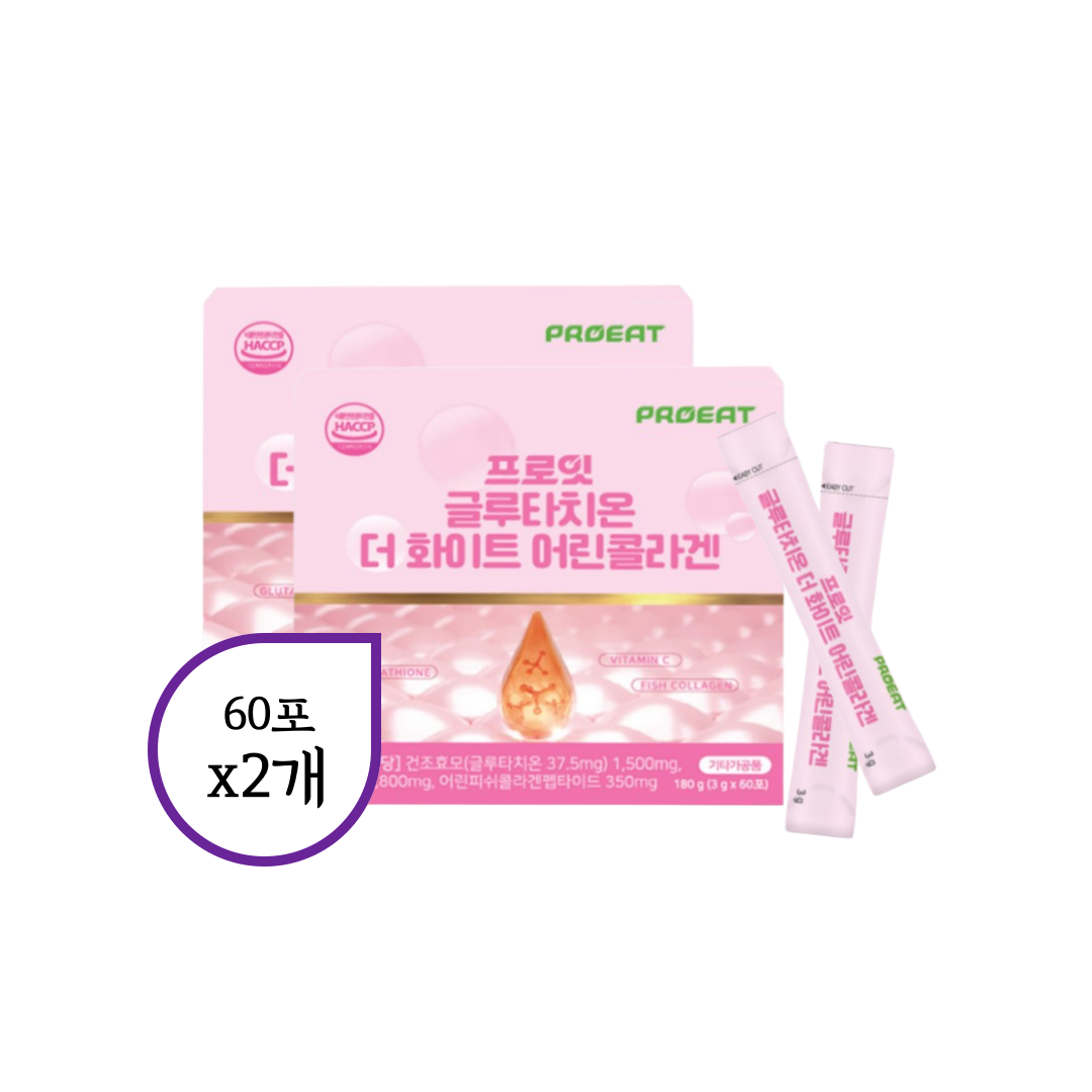 글루타치온 초저분자 <b>피쉬 콜라겐</b> 프리미엄 효능