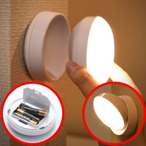 건전지센서등 건전지형센서등 led 자동 현관 동작 모션 감지