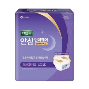 디펜드 남녀공용 안심 언더웨어 오버나이트 8P