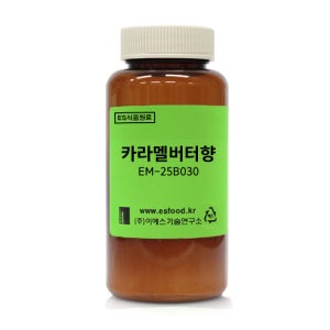 카라멜버터향 EM-25B030 100g