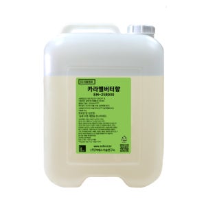 카라멜버터향 EM-25B030 10kg