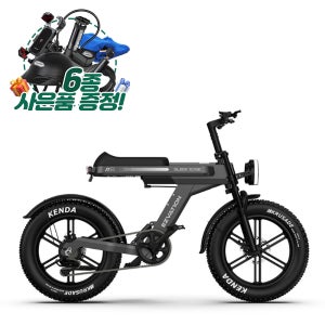 완조립퀵 이지베이션 슬릭 엣지 AX8 자토바이 48V 15Ah 유압브레이크 20인치