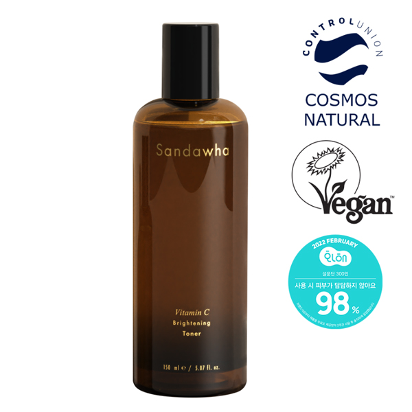 레드큐어화이트닝토너