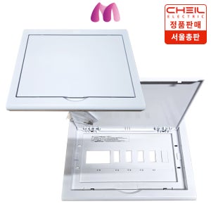 제일전기 주택분전함 5회로 30AF 민자커버