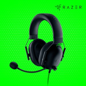 레이저코리아 블랙샤크 V2 X USB 게이밍 헤드셋