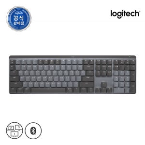 [키스킨포함]로지텍코리아 공식 MX MECHANICAL 무선 기계식키보드 블랙, 적축