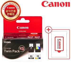 [캐논코리아 트윈팩세트] 캐논 정품 잉크 PG-88 CL-98 E500 E510 E610