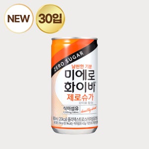 미에로화이바 제로슈가 캔180ml 30개입 식이섬유 음료