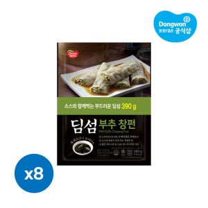 동원 딤섬 만두 부추창펀, 390g, 8개