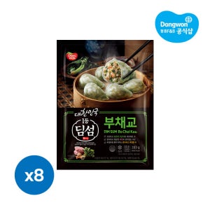 동원 딤섬 만두 부채교, 283g, 8개