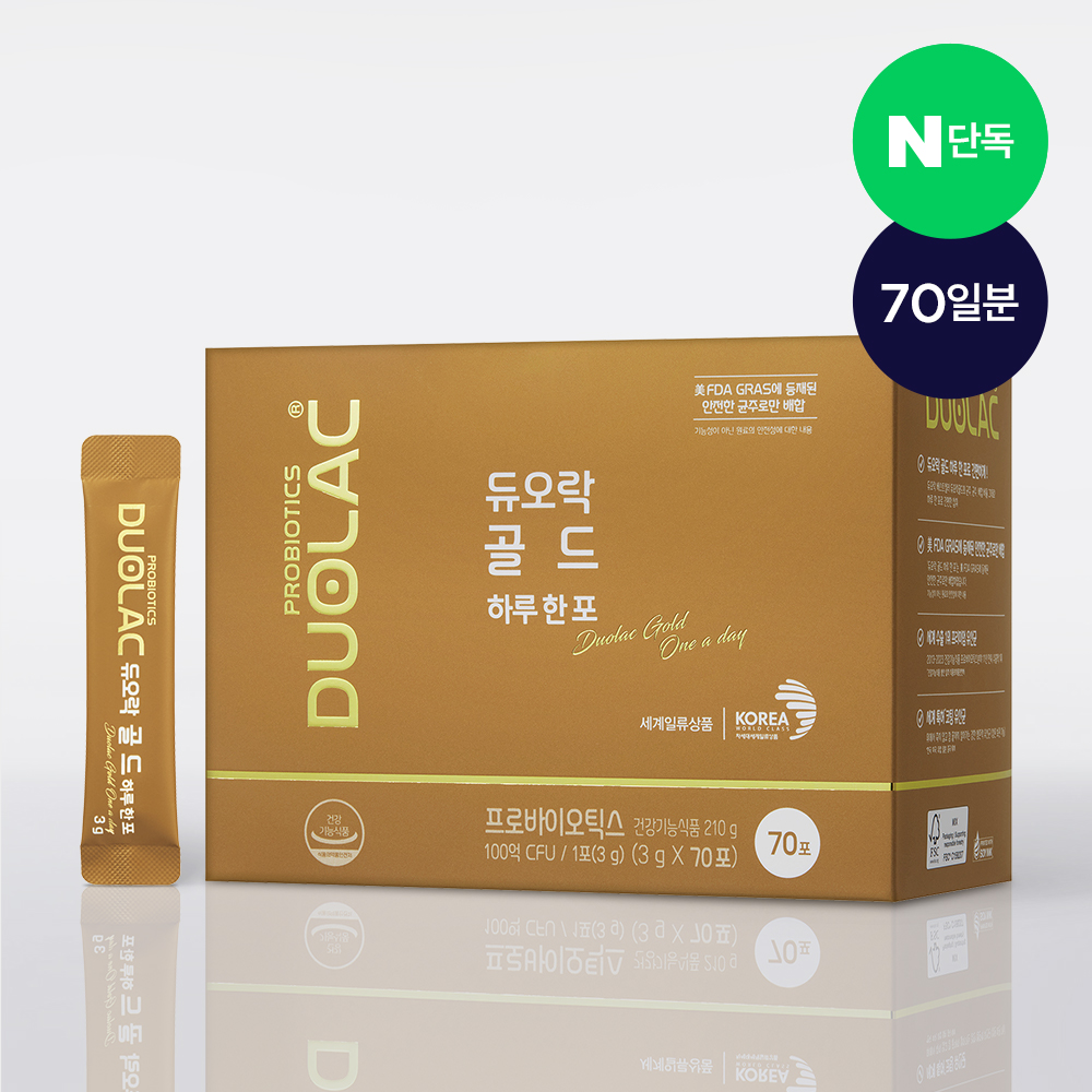 [N단독] 듀오락 골드 하루 한 포 생존력 강한 유산균 70포, 1개