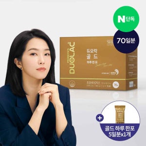 [5일분 추가증정] 듀오락 골드 하루 한 포 생존력 강한 유산균 70포, 1개