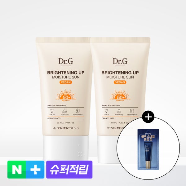 [슈퍼적립][1+1] 닥터지 브라이트닝 업 모이스처 선 50mL 촉촉 톤업 선크림(SPF50+ PA++++)