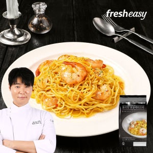 최현석의 쵸이닷 봉골레 파스타 밀키트 277g