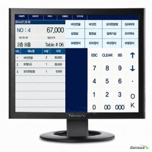 비트엠 Newsync 190T LED A 모니터