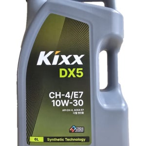 KIXX 킥스 DX5 CH4 E7 10W30 6L 디젤엔진오일