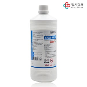 퍼슨 성광 소독용 에탄올 1L 무색 피부소독 수술부위 외용소독제