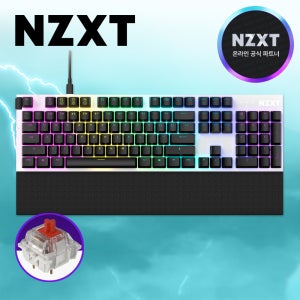[국내정발] NZXT FUNCTION FULL 키보드 화이트, 적축, 45g